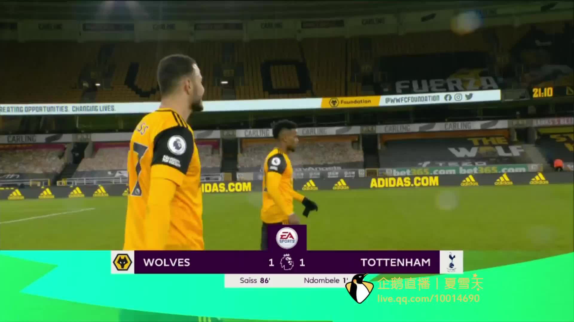 22/23賽季歐冠第1輪馬德裏競技2-1波爾圖 埃爾莫索補時破門+送點格子101分鐘絕殺.